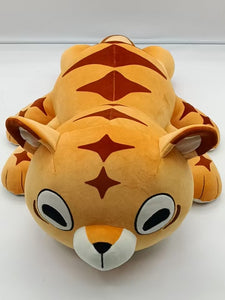 Multi-Tiger Plush PRE-ORDER